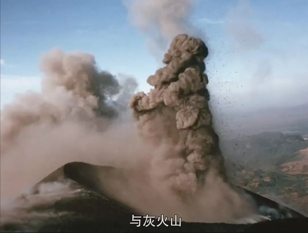 这首写给火山夫妇的赞美诗，没有一位浪漫主义者能拒绝