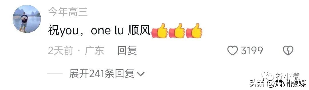 盘点那些在网购的山寨货,盘点那些网购的山寨物品