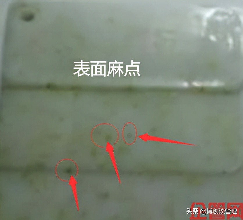 注塑成型abs水口拉丝怎么解决,关于pc塑料注塑成型的特点分享