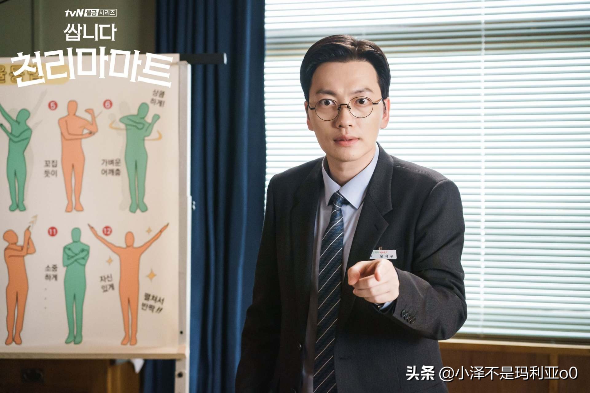 拯救不开心好剧推荐,拯救不开心爆笑合集