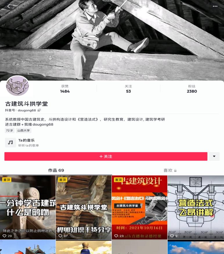 100000块的乐高黄鹤楼,8块钱的黄鹤楼乐高