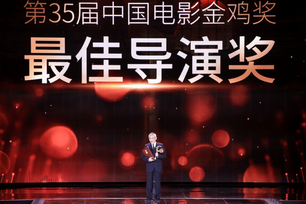 金鸡奖颁奖典礼2018年得奖的演员,金鸡奖得奖次数最多演员