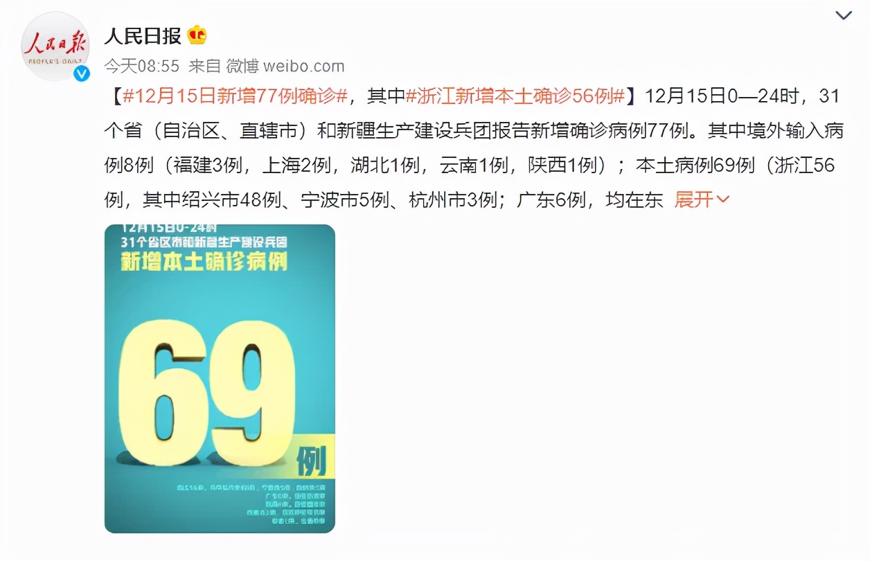 疫情期间被感染的人怎么办,疫情期间由于个人原因被隔离