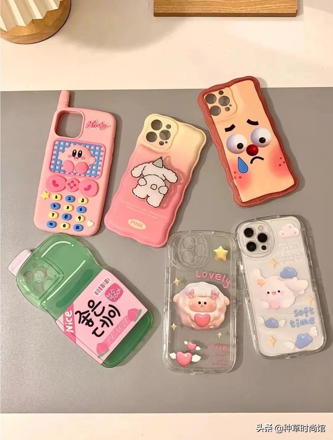 超好看的又实用的手机壳,超好看高颜值手机壳