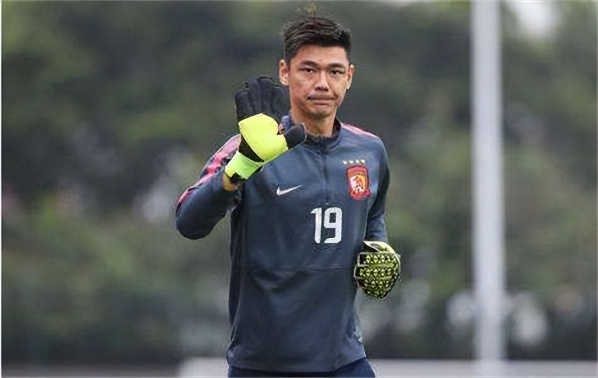 恒大门将曾诚国家队,恒大队长曾诚完整版