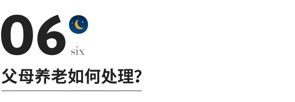 一个离婚女人给大家的婚姻忠告,一个离婚女人的亲身离婚感受