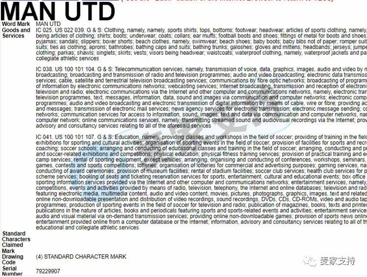 gbc品牌代理,gbc最新代理