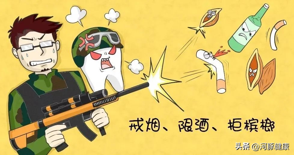 傅松槟榔,36岁歌手傅松因口腔癌去世