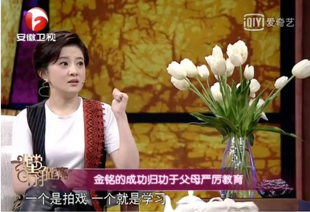 人间清醒朱喆,41岁金铭简介