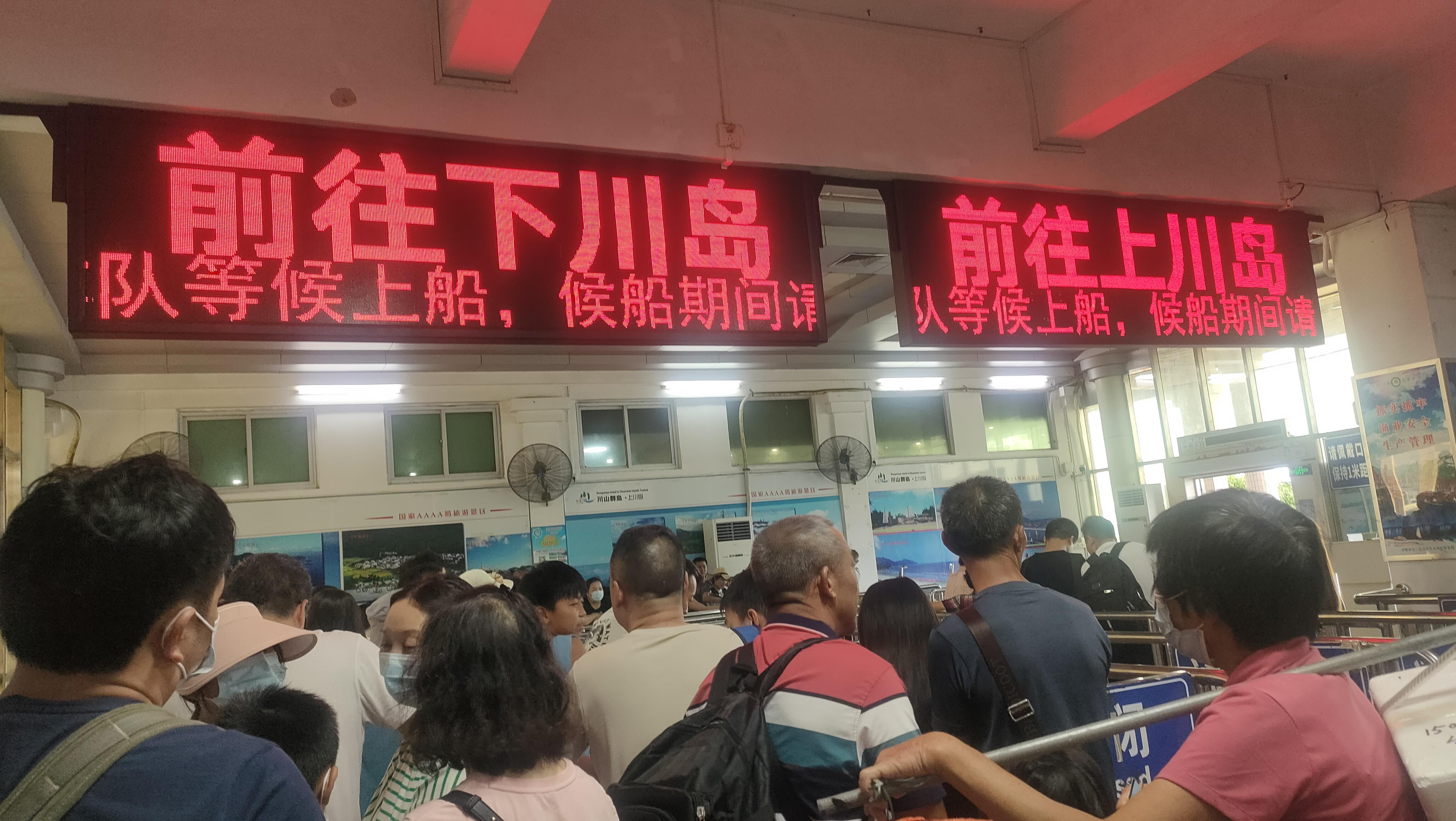 开着缤瑞去自驾游,缤果适合旅游吗