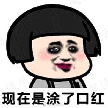 雅诗兰黛市值500亿,雅诗兰黛集团市场分析