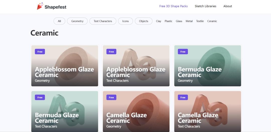 3d素材网站哪个最好,大厂免费3d模型