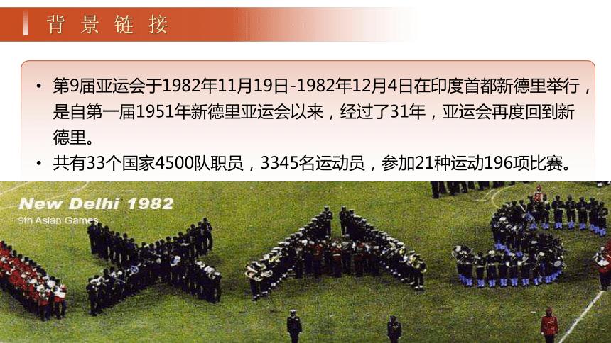 部编版一年级上册语文园地八教案,2022八年级下册语文教案全集