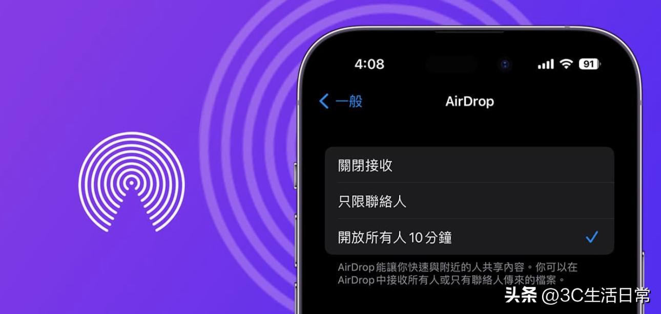 苹果最新版本ios16.2值得更新吗,苹果最新版本ios16.3建议更新吗