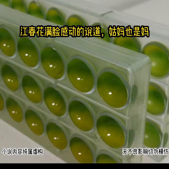 抖音星球小程序入口,抖音上线抖音星球小程序