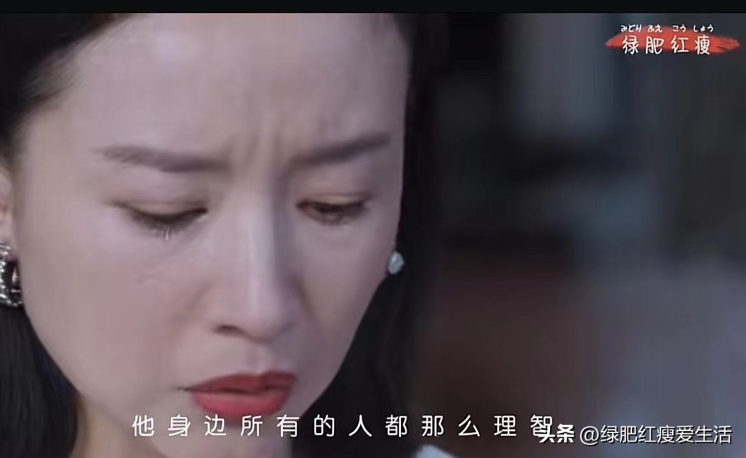 董洁插足并挑衅，看看陈数如何应对，两人飙戏，好看