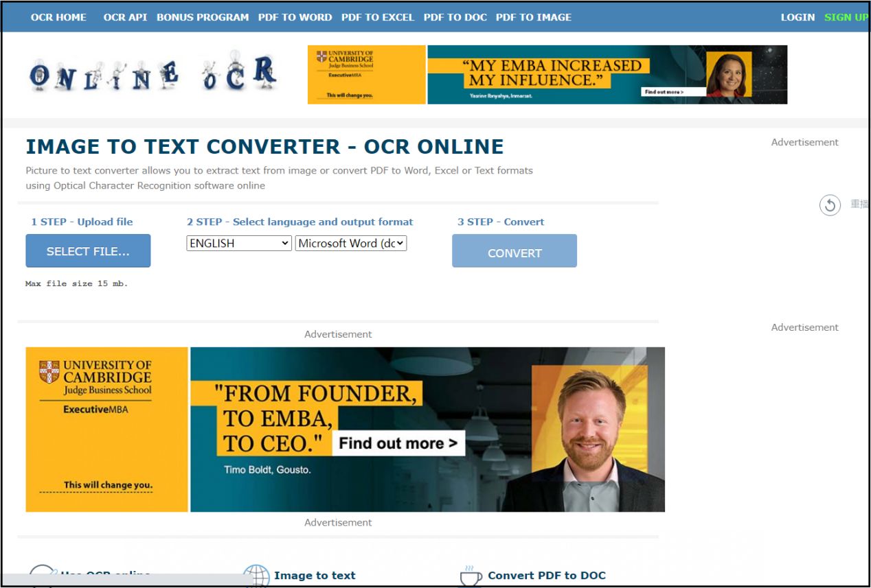 识别图片文字转换为文本,文字图片转换word文档
