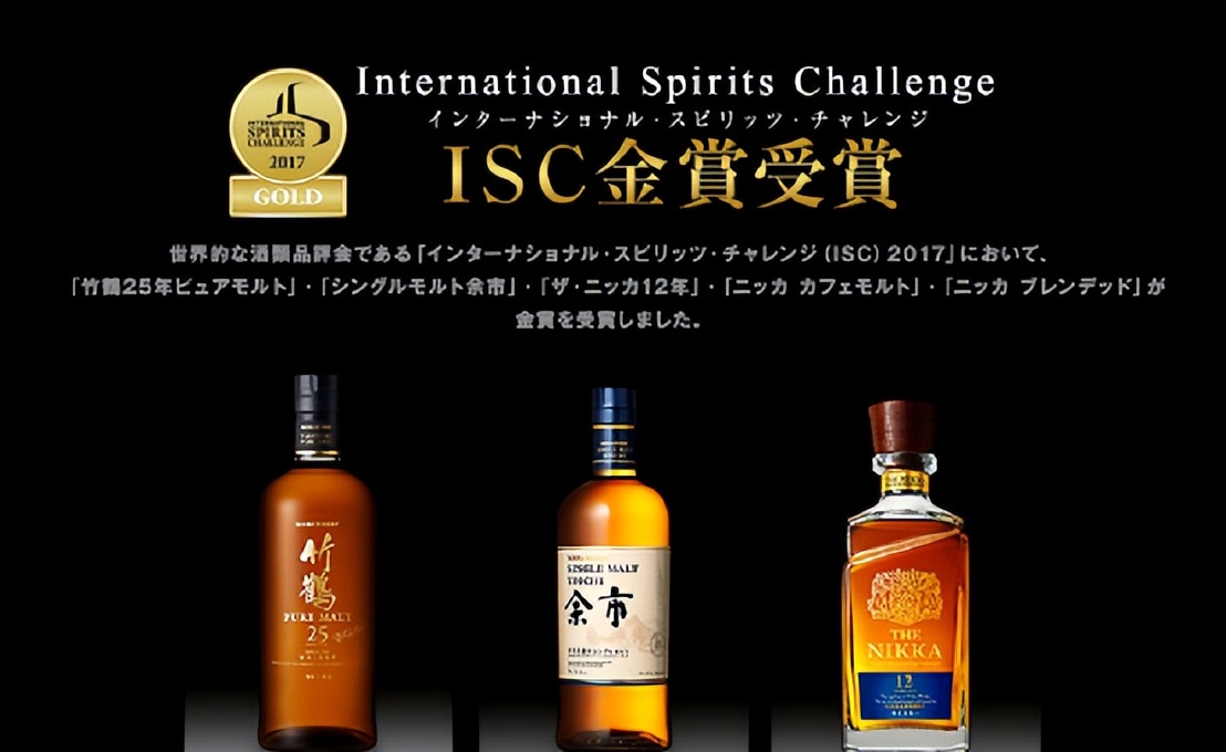 山崎50跟茅台哪个贵,日本酒vs茅台