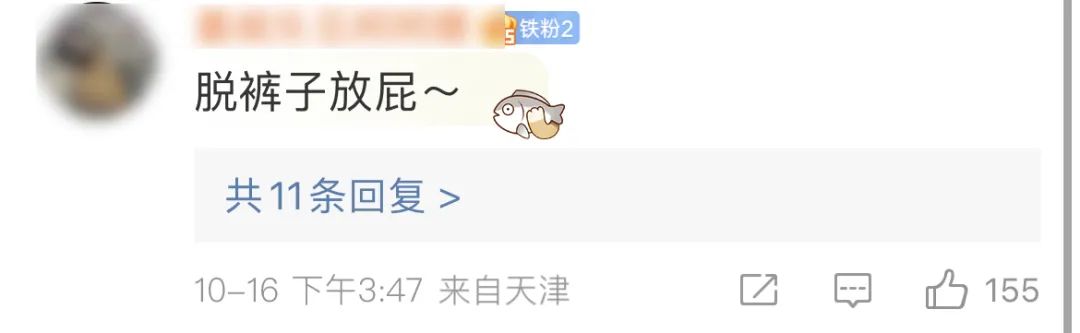 2022年微信支付宝能不能直接转账,支付宝和微信怎样互相打钱