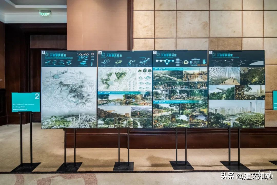 深圳智慧园区规划方案,大运智慧公园设计招标