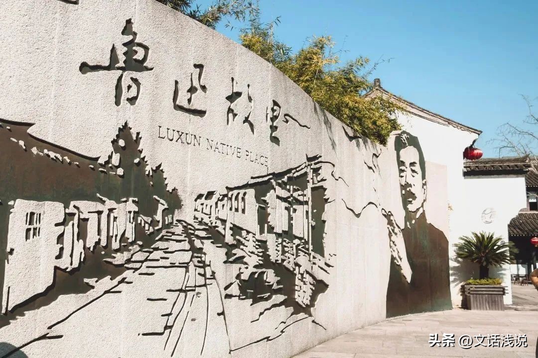 “亚运氛围感”UP！“跑男”绍兴开跑，这些亚运场馆你打卡了吗？