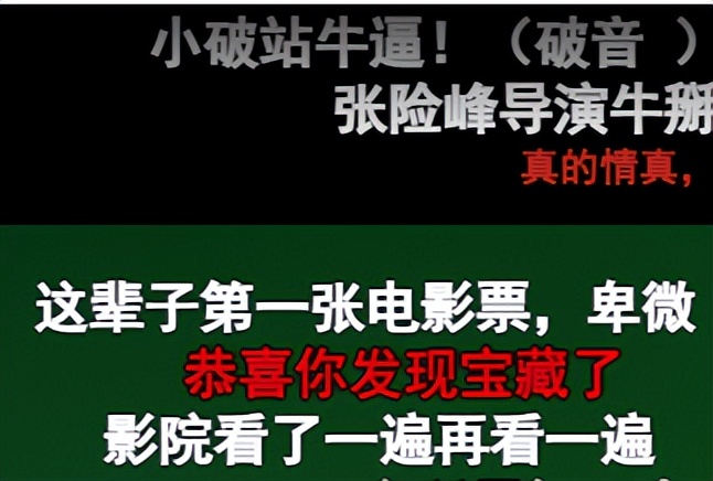 4部顶级纪录片9.9分,顶级历史纪录片9.9分