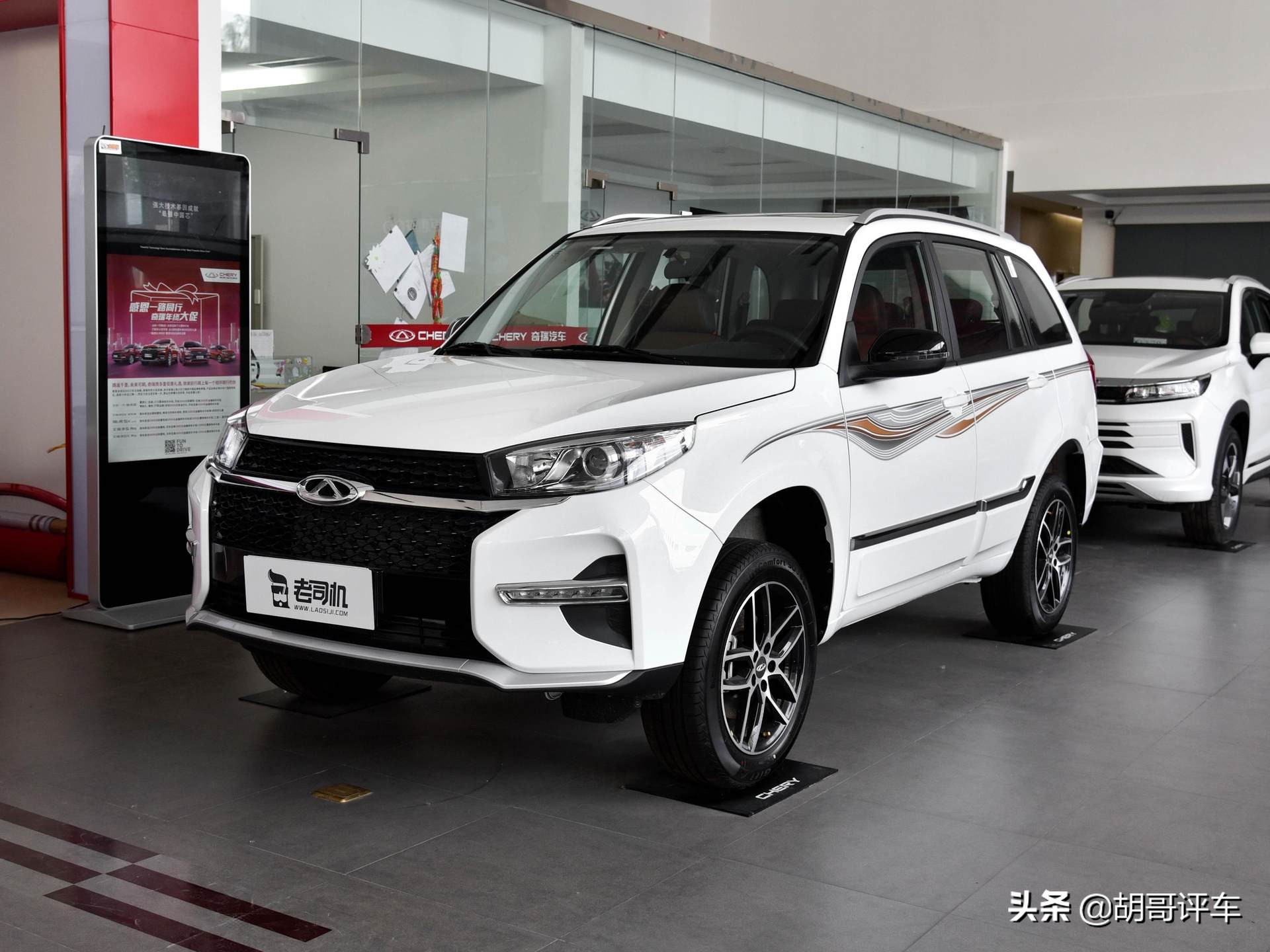 最新18-19款瑞虎3,瑞虎3轮毂多少寸