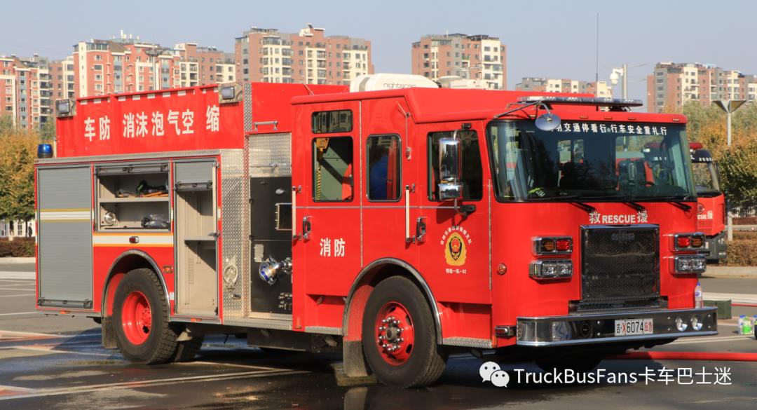 这就是美国“高级”消防车？详解豪士科FRGP4城市高供主战消防车