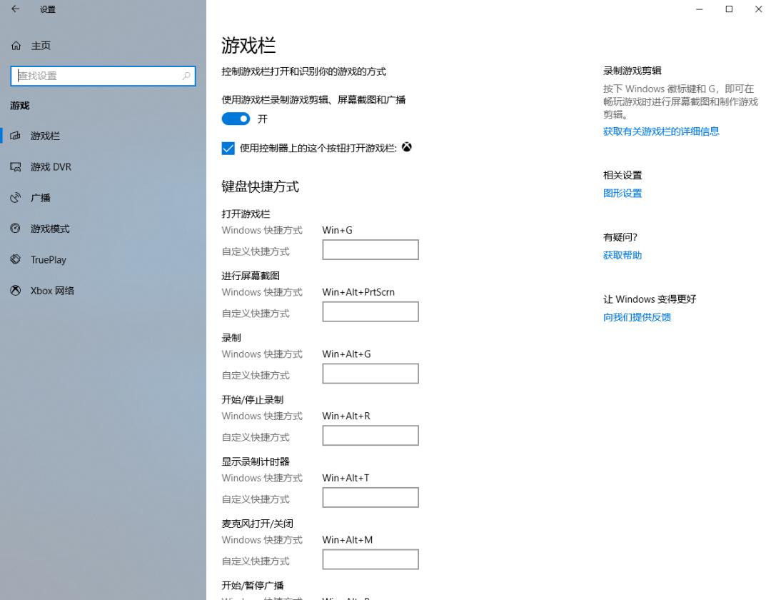 windows好用的录屏软件,电脑好用的录屏软件免费无水印