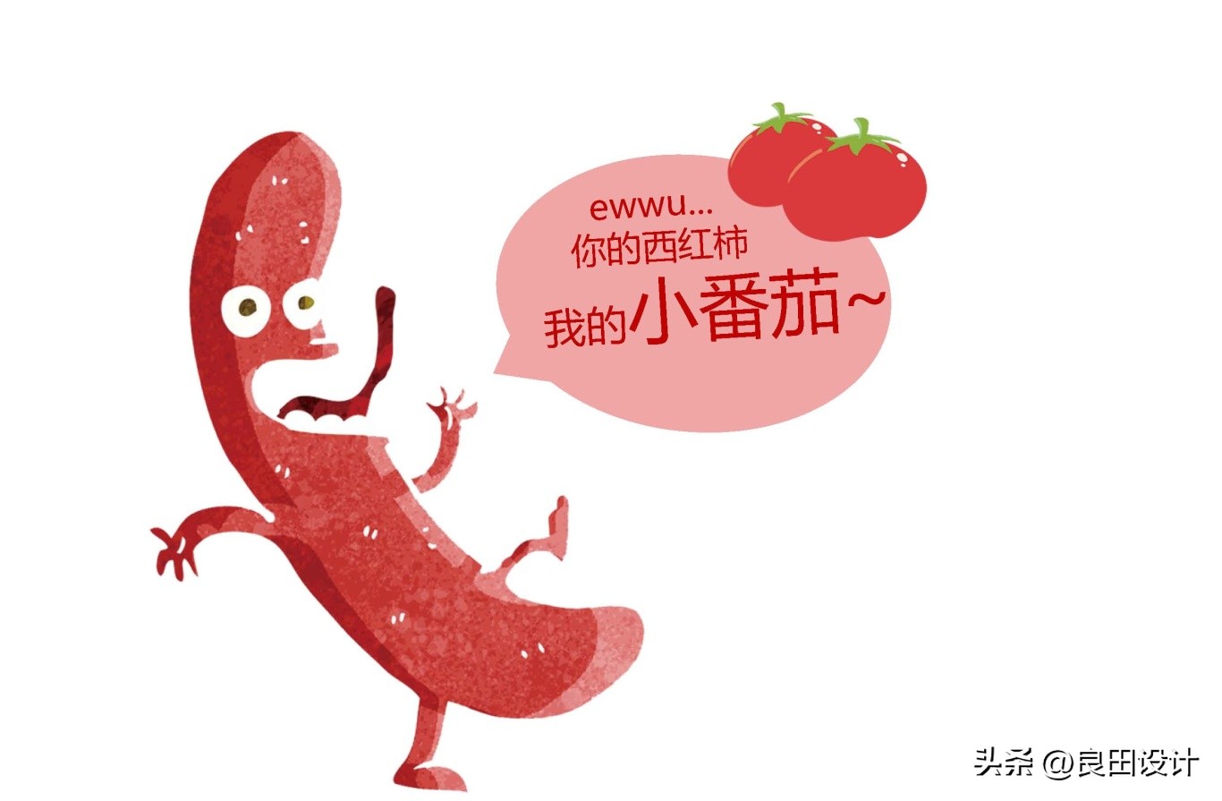 奇葩的香肠包装设计,食品包装香肠包装设计图