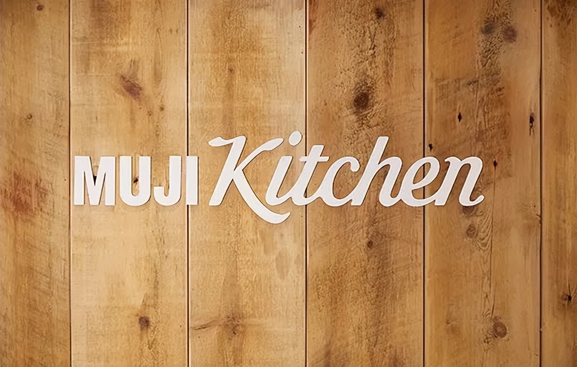 全国最大的无印良品店在哪里,无印良品每家店都差不多