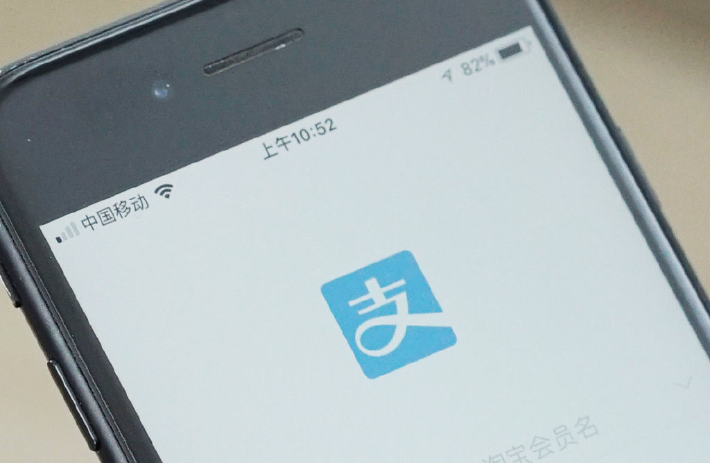 手机出现闪退怎么解决,手机出现闪退是什么原因