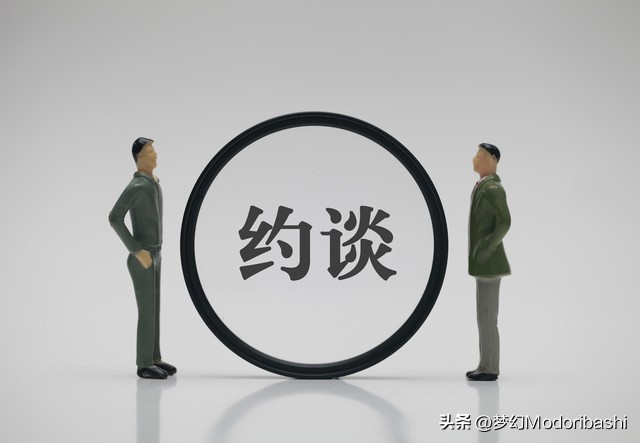 前计生专干:牵农户的牛充公,捅穿农户的瓦警告,就是我工作