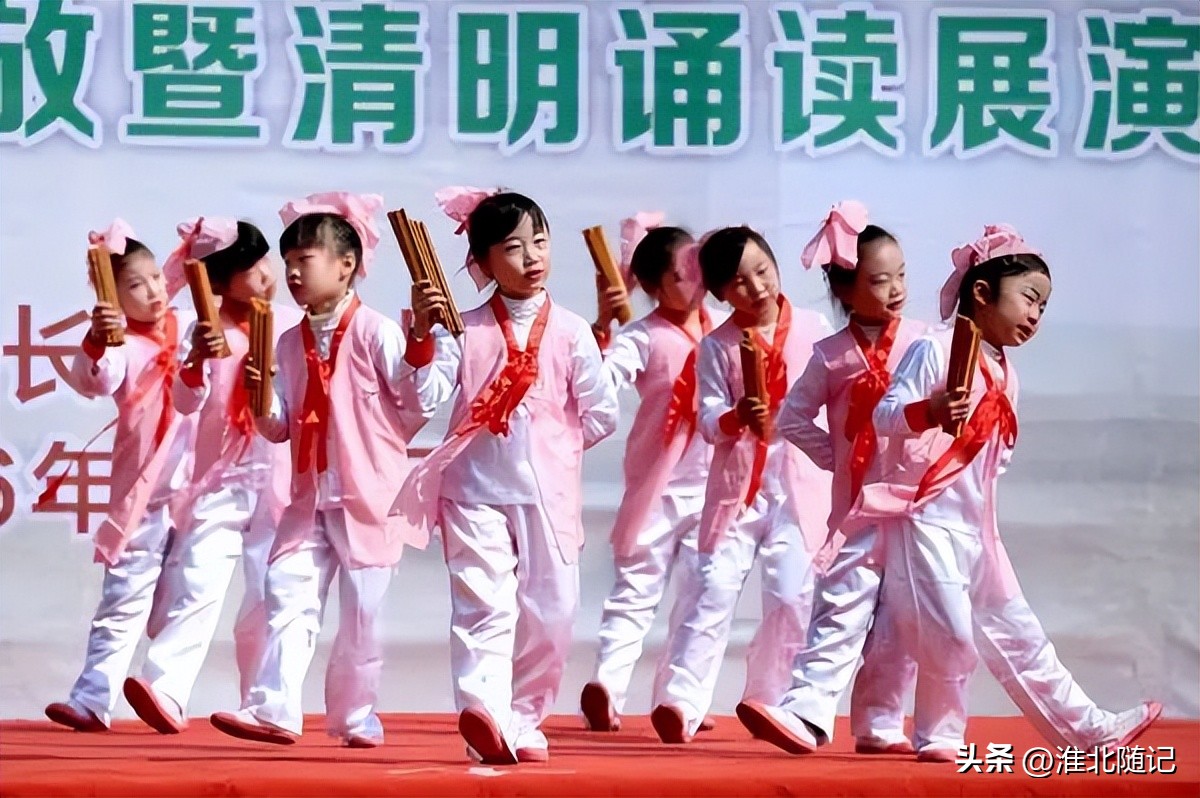 安徽省淮北市相山小学,淮北市相山区长山路小学