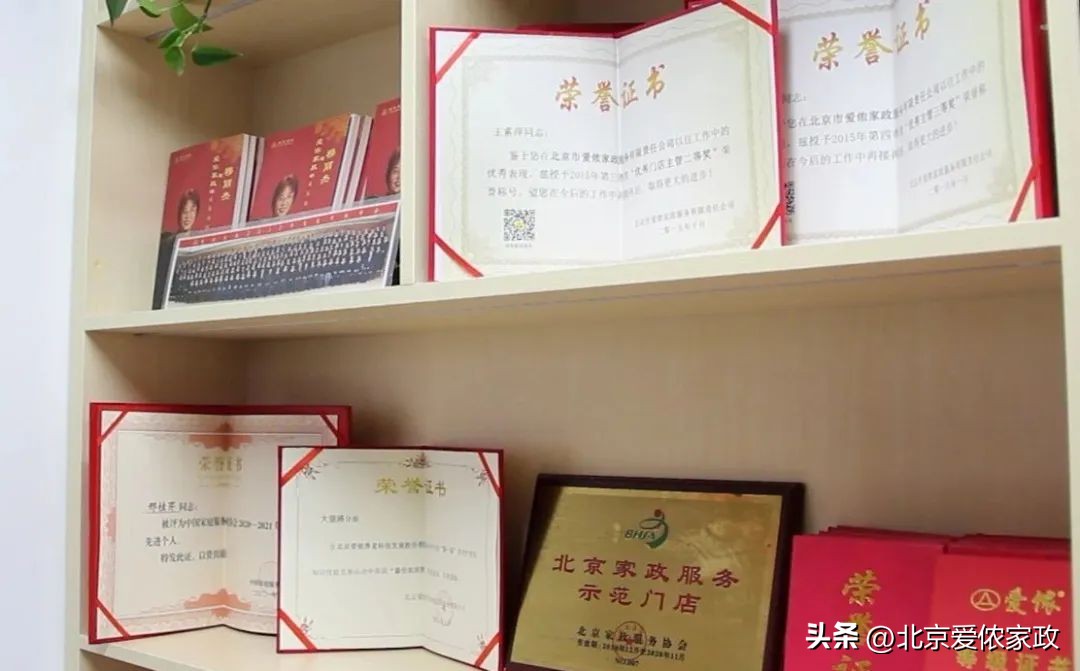 焕新升级重装启航,焕新升级重装开业