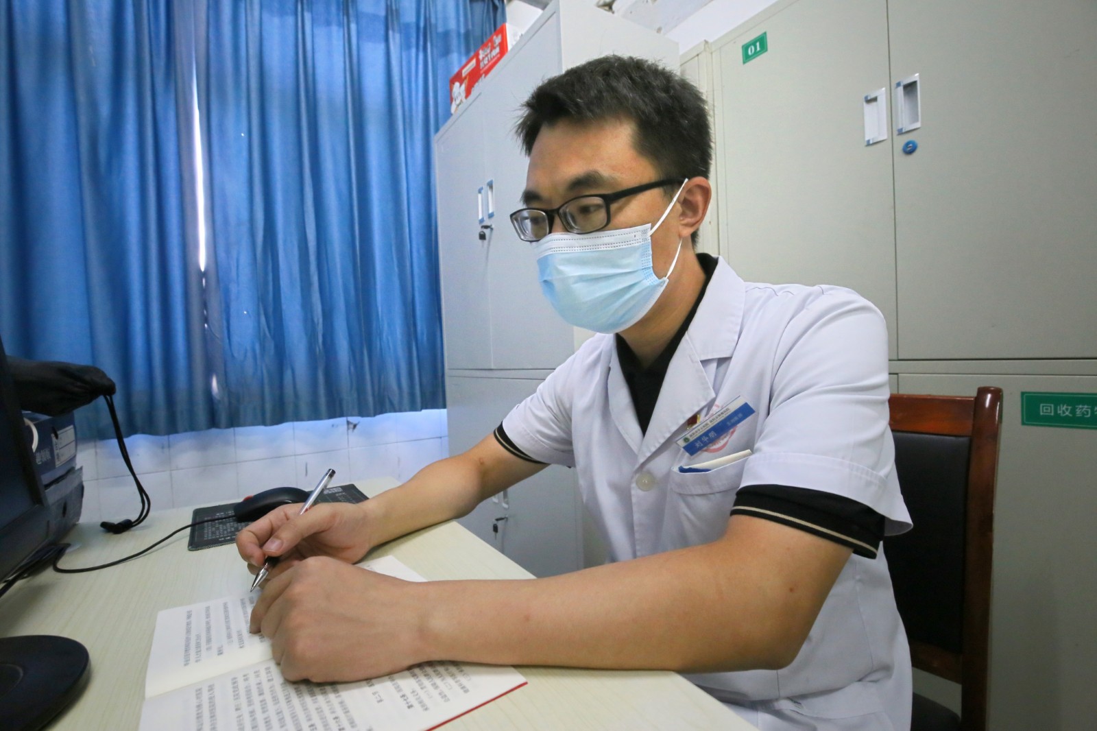 医路漫漫笃定前行——访南阳市中心医院中西医结合博士刘华朋