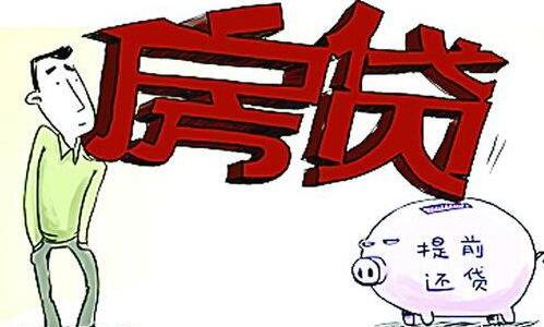 长沙市公积金查询,四川省公积金查询