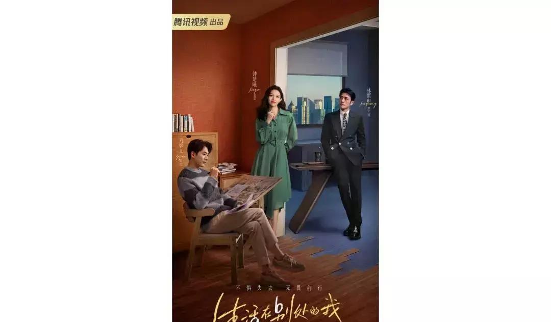 十年以上老朋友变成恋人,十年好友变恋人