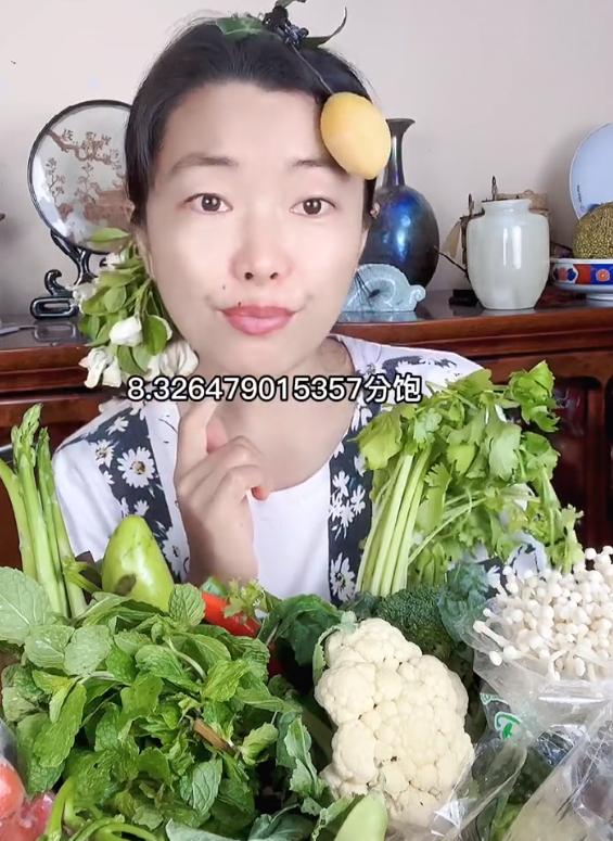 金针菇女孩吃金针菇原视频,网红吃超辣金针菇