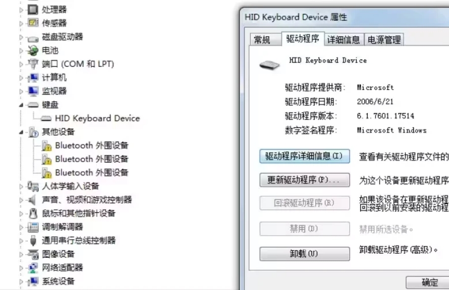 steam商店加载不出来错误代码105,steam商店无法载入网页