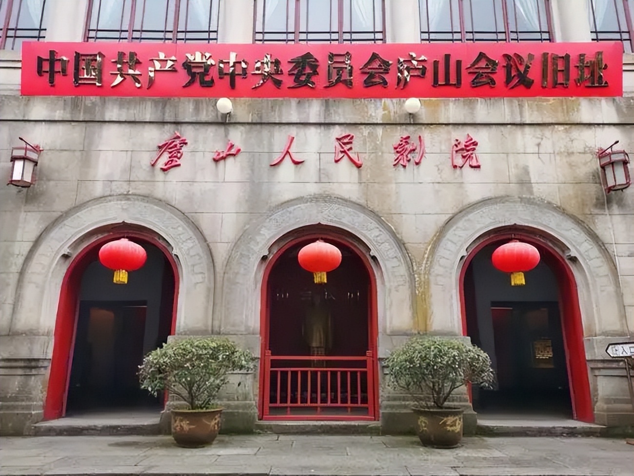 61年毛主席前往庐山，偶遇一名女舞蹈演员，不禁惊叹：好像我女儿