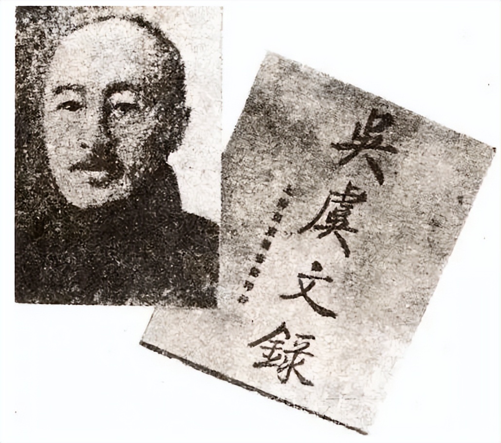 【记忆】走近刘弄潮⑤：确立航向（二）‖吴再洪