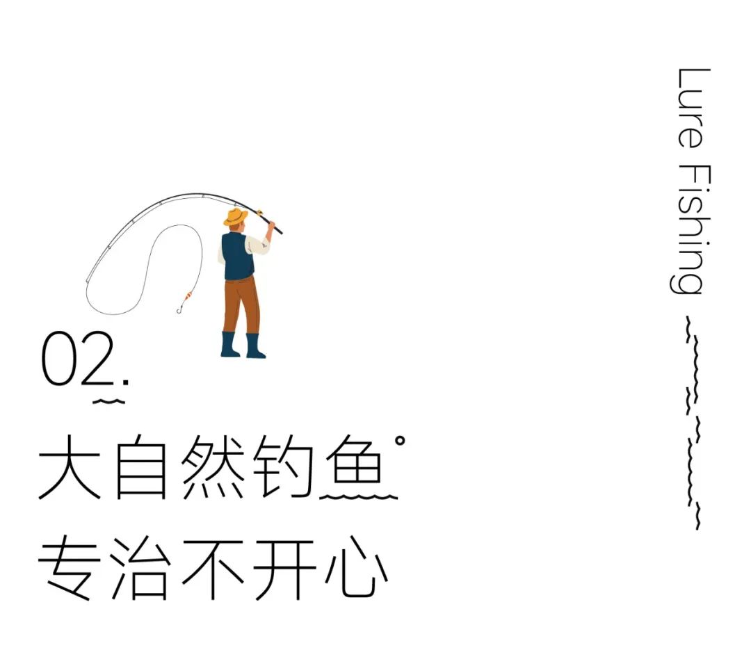 秋高气爽游玩攻略,秋高气爽旅游好时光