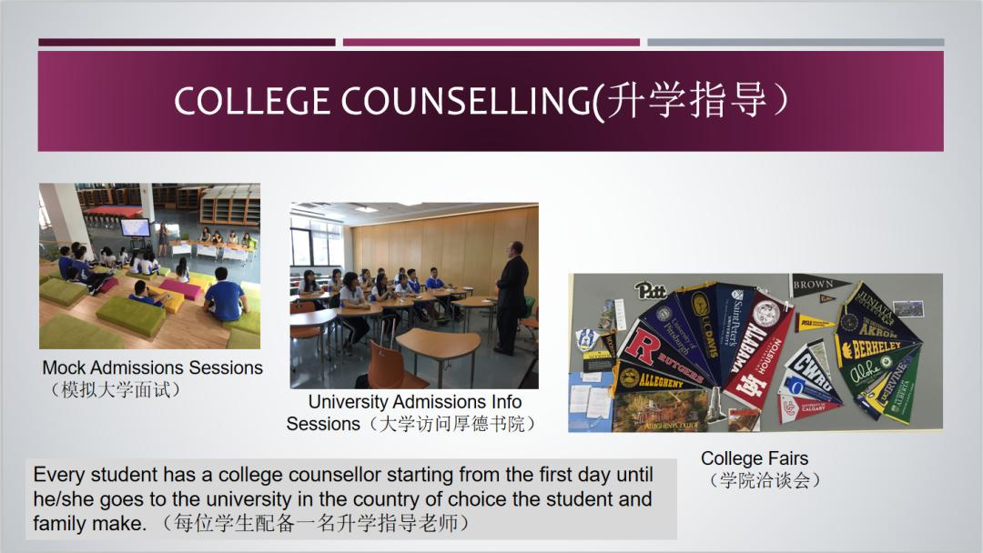 深圳市厚德书院学费,深圳市厚德书院