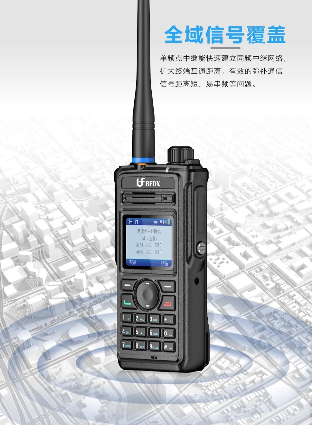 鐒曡摑,鐒曡摑鏂扮敓