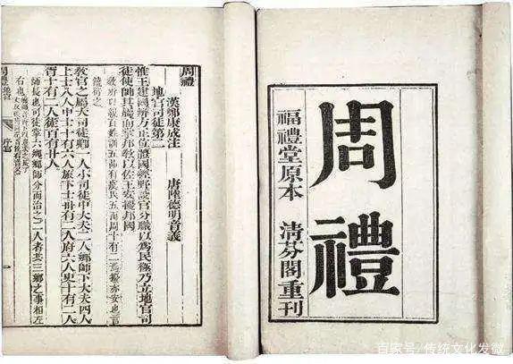 古代西医有多荒诞？华盛顿，莫扎特都死于放血疗法！