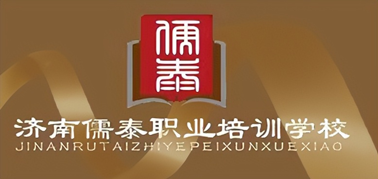 合肥市长江路幼儿园教育集团:举行“炫彩童年筑梦想舞动六一乐成长”庆六一亲子舞展示活动