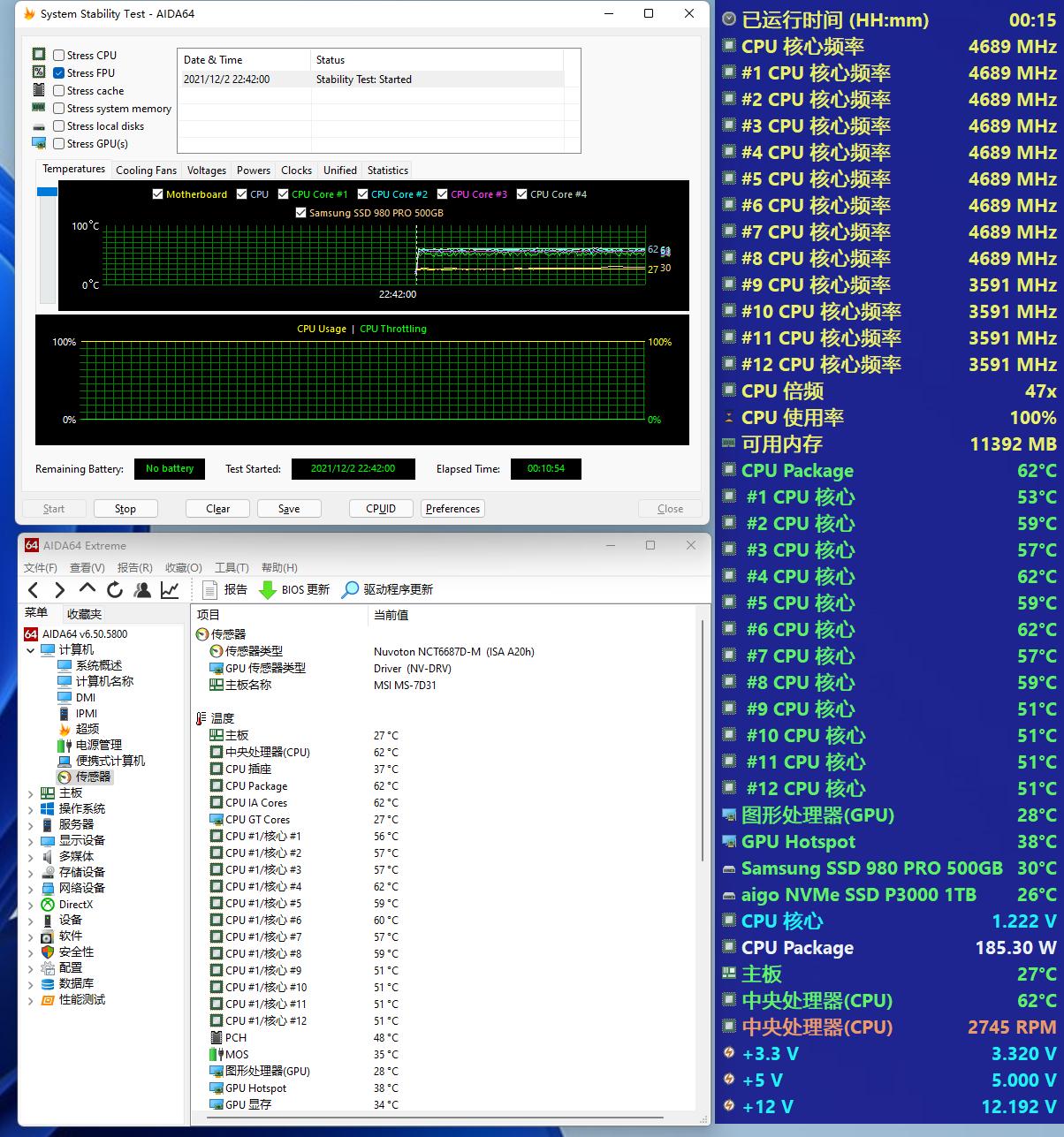 intel十二核二十四线程,intel十二代异构处理器