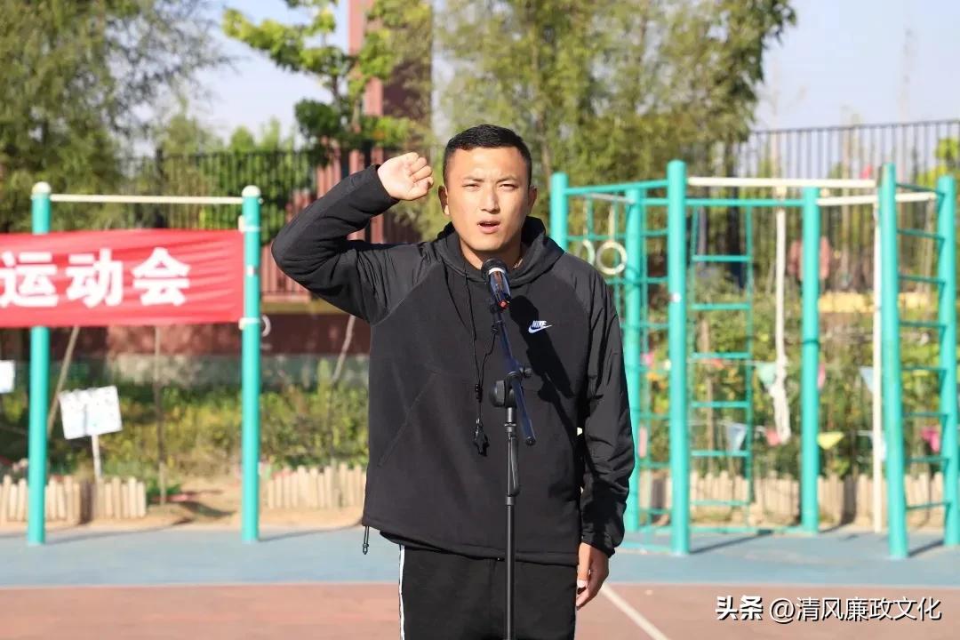 扬体育精神展学子风采,小学运动会弘扬体育精神