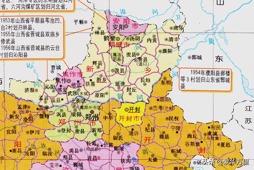 濮阳市政区图,濮阳县辖区最新划分